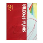 sianr-spectra-colored-paper-a4-80gsm-500sheets-ream-blue

