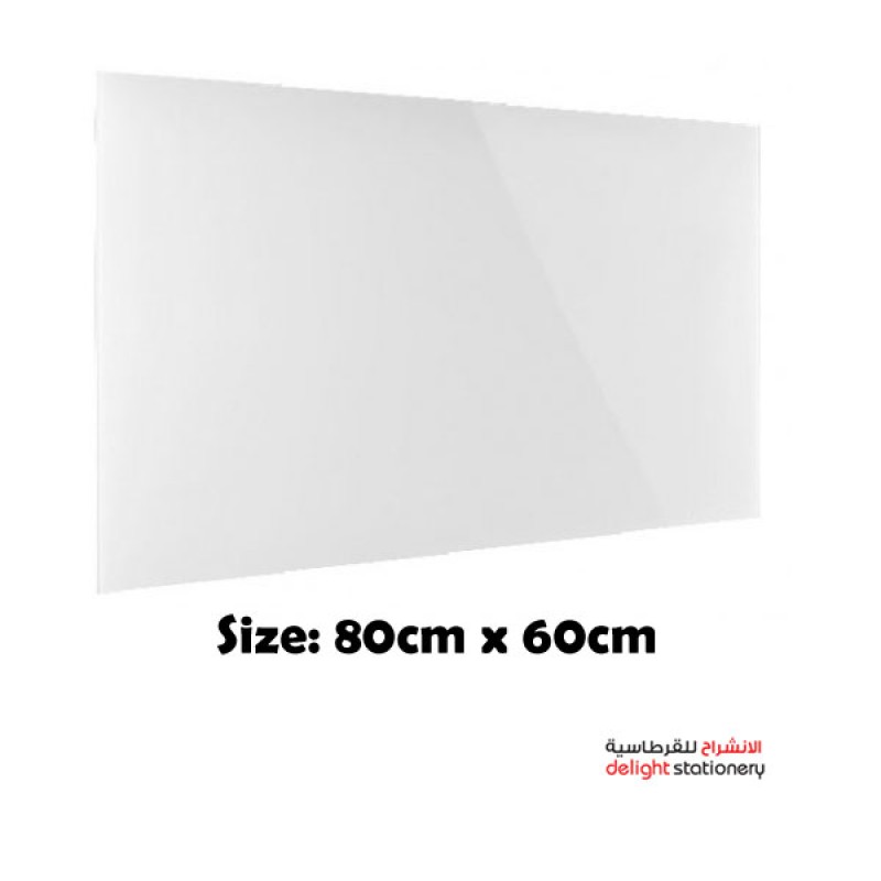 Magnetoplan glass 2 Write Magnetic Coloured Glass Board, 80cm x 60cm White