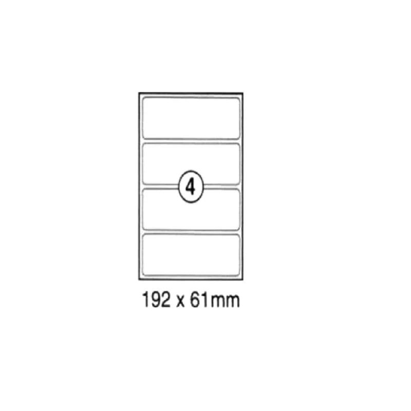 Xellent 4 Box File Labels 100sheets, 192x61mm