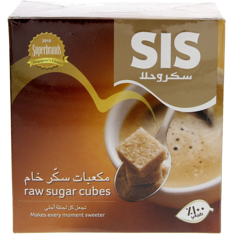 SIS Raw Brown Sugar Cubes 454gm-SIS44